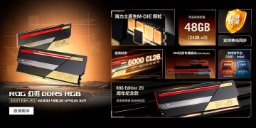 ایسوس نخستین رم ROG را با قیمت ۸۸۰ دلار معرفی کرد