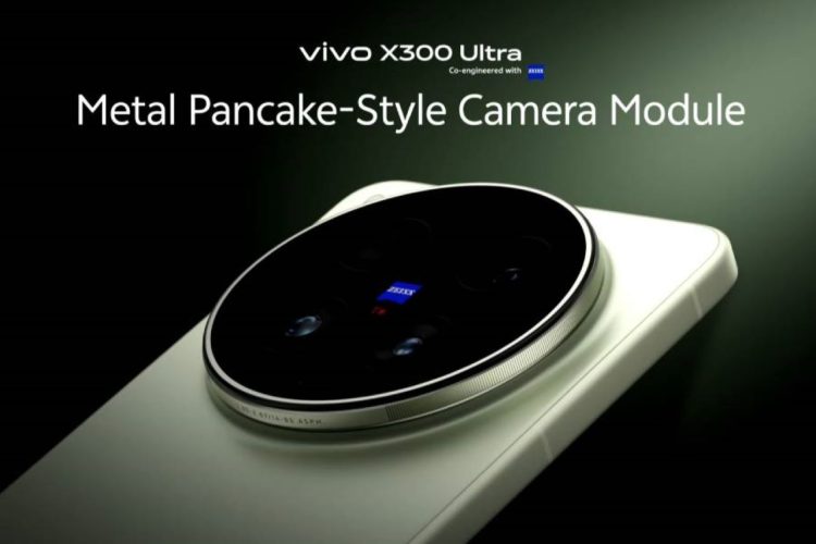 گوشی ویوو X300 اولترا معرفی شد