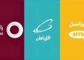 کدام اپراتور تلفن همراه مشترک بیشتری جذب کرده است؟