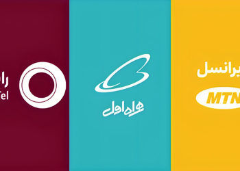 کدام اپراتور تلفن همراه مشترک بیشتری جذب کرده است؟