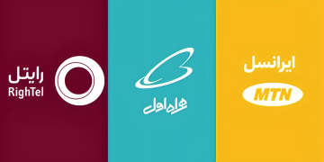 کدام اپراتور تلفن همراه مشترک بیشتری جذب کرده است؟