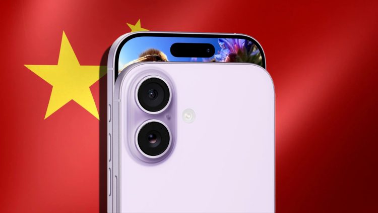 موفقیت آیفون ۱۷ عرضه آیفون ۱۸ را عقب انداخت