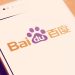 لوگوی Baidu روی صفحه نمایش یک گوشی هوشمند، نماد برند موتور جست‌وجو و فناوری چینی بایدو.