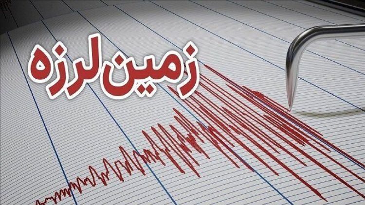 آیا زلزله‌ های اخیر ارتباطی با انفجارهای موشکی دارد؟