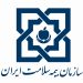 سامانه بیمه سلامت؛ راهنمای کامل ورود، ثبت نام و استفاده از خدمات آنلاین بیمه سلامت (1)
