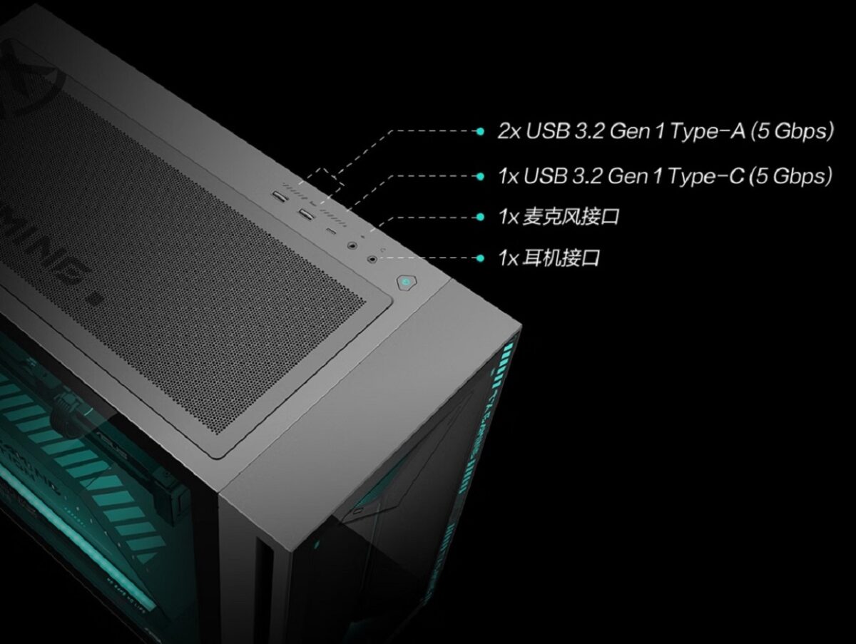 ایسوس از دسکتاپ گیمینگ خود با نام TUF Gaming 7X رونمایی کرد