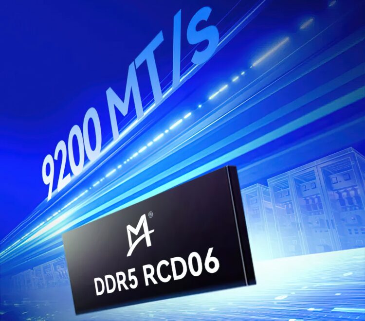 چین نسل جدید کنترلر کلاک DDR5 را عرضه کرد