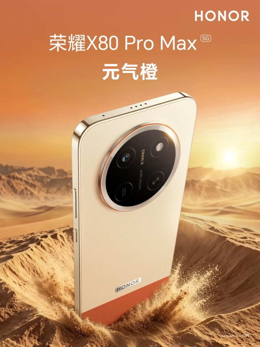 نمای پشتی گوشی Honor X80 Pro Max با رنگ کرم و بافت چرمی، نمایشگر ماژول دوربین دایرهای بزرگ و طراحی دورنگ در محیطی با تم صحرا