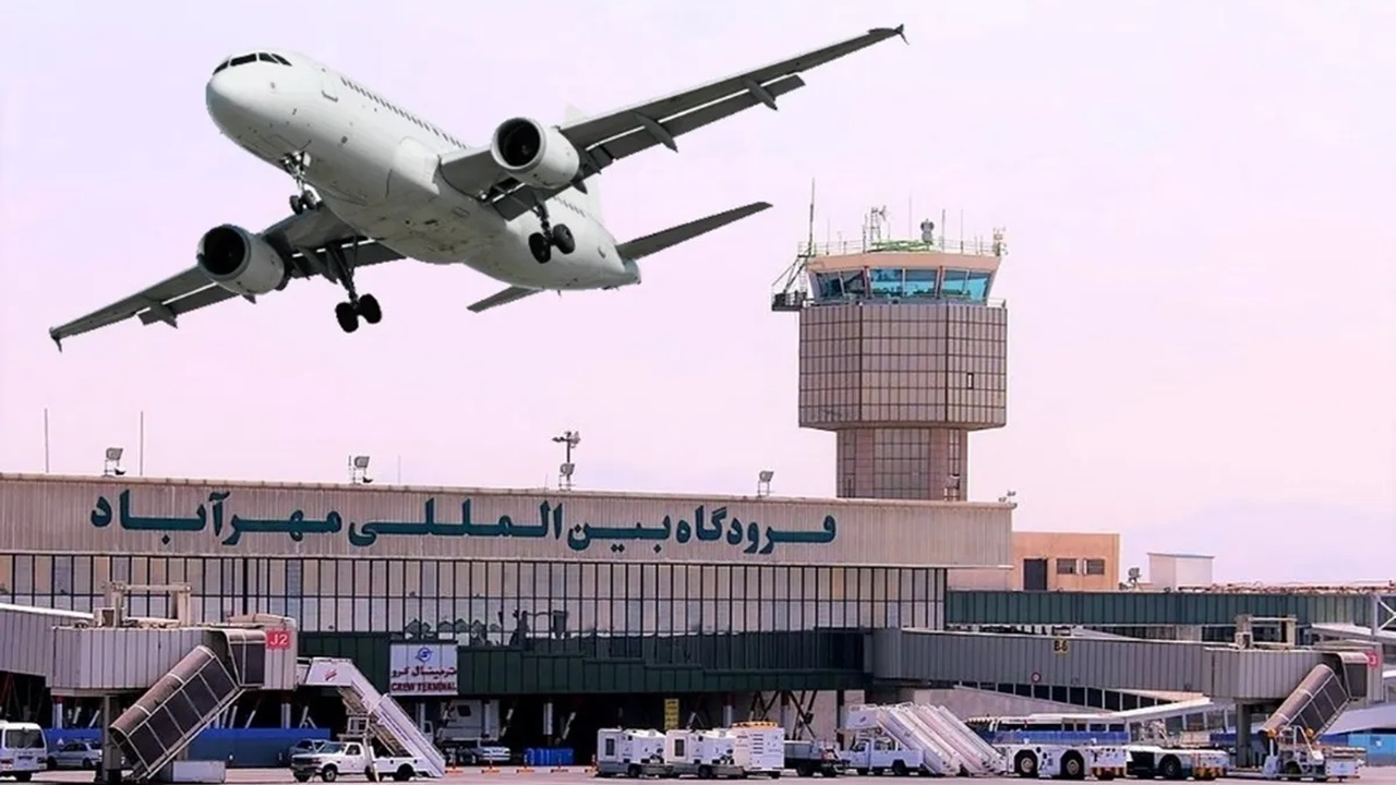 این فرودگاه های ایران بیشترین اُفت مسافر را داشته اند