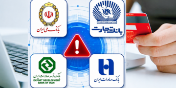 رفع اختلال بانکی؛ از ادعا تا واقعیت