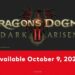 بسته الحاقی بازی Dragon’s Dogma 2 رونمایی شد