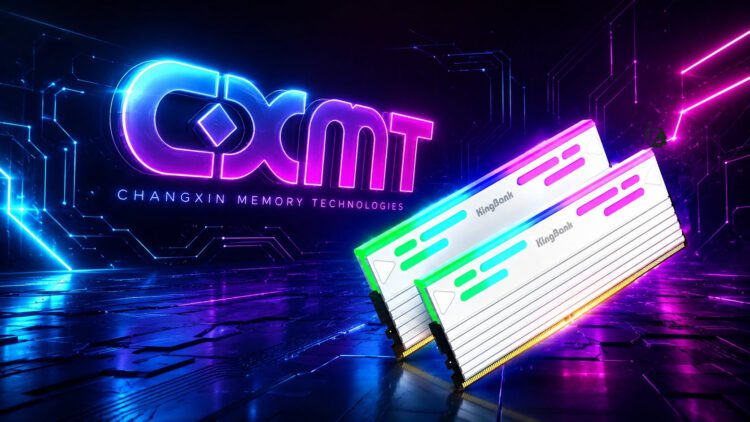 صعود انفجاری سهام شرکت CXMT در بورس شانگهای