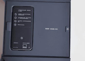 ویدیوی آنباکسینگ گوشی Honor Robot Phone لو رفت