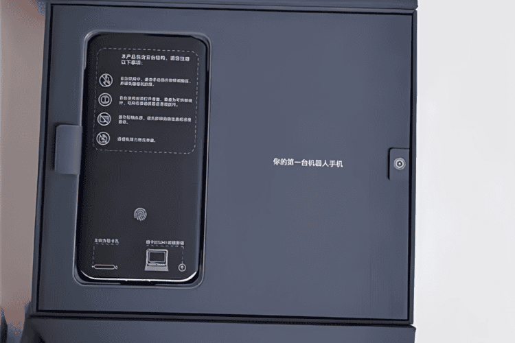 ویدیوی آنباکسینگ گوشی Honor Robot Phone لو رفت