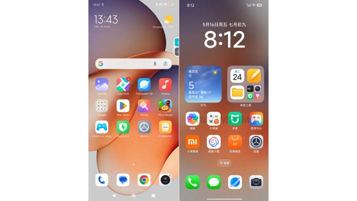 انتشار HyperOS 3 برای گوشیهای Xiaomi 17 و Xiaomi 17 Ultra
