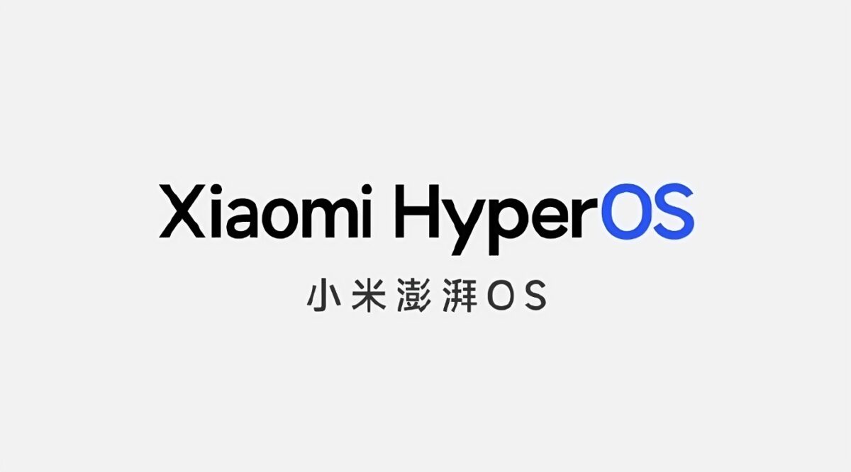 هنوز مشخص نیست نسخه نهایی با نام HyperOS 3.3 عرضه میشود یا HyperOS 4