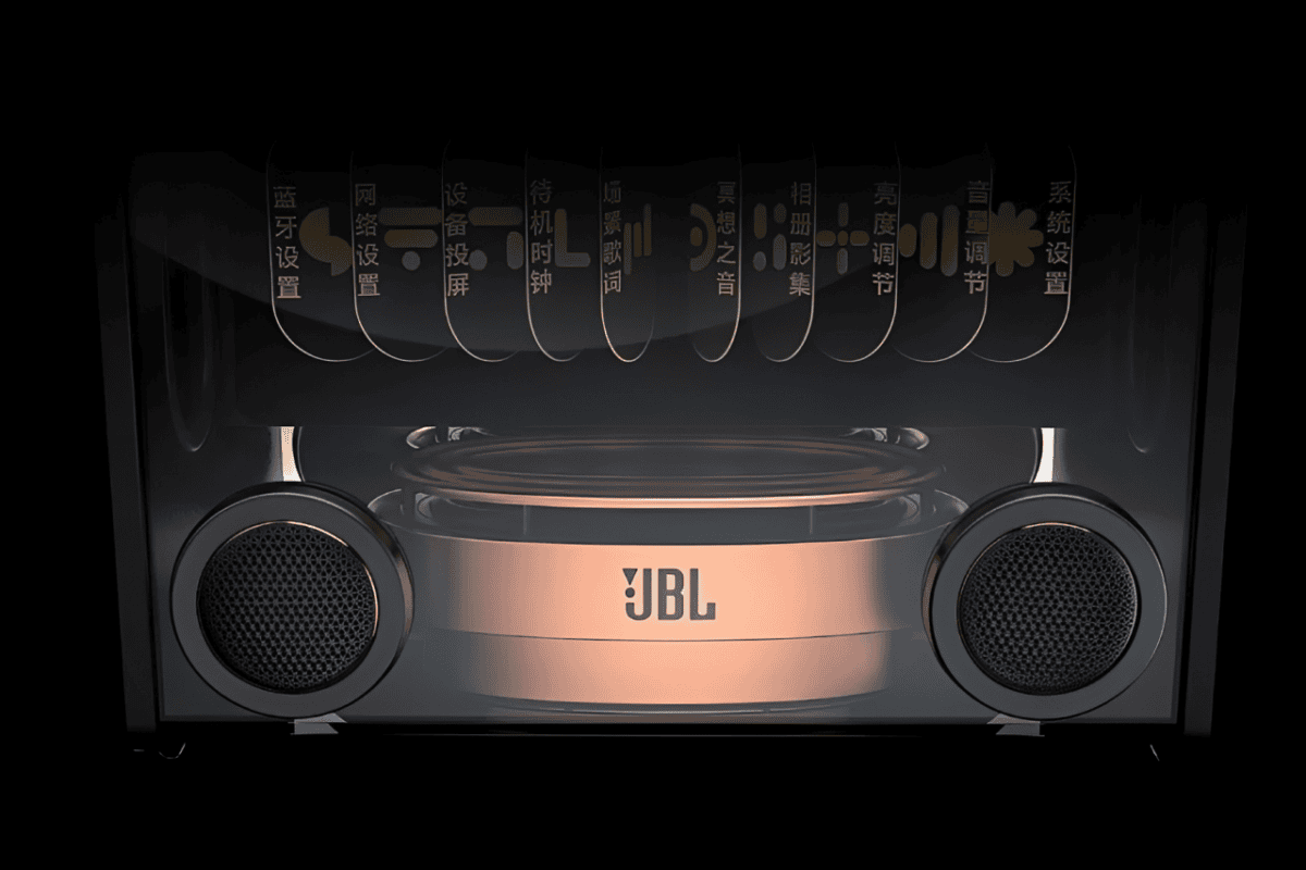 طراحی اسپیکر JBL Vienna با نمایشگر بزرگ شفاف