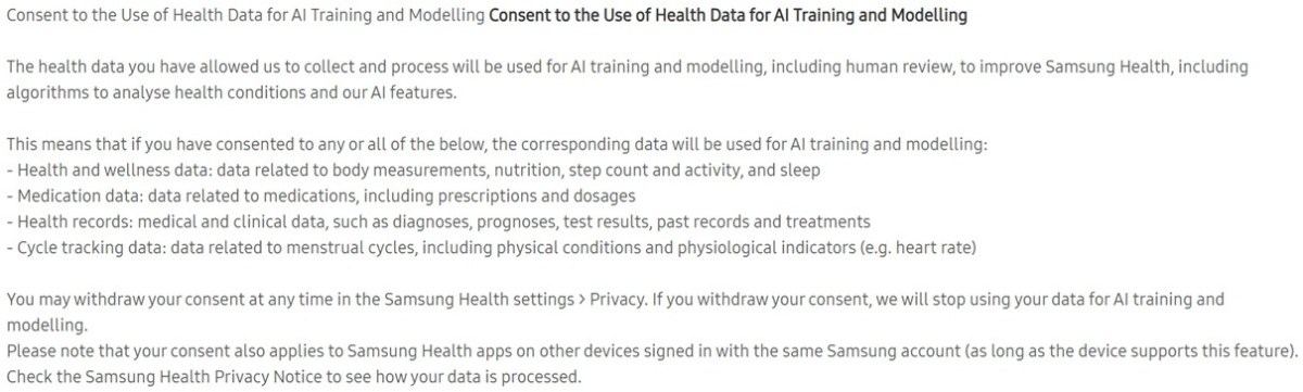 پیام درخواست رضایت اپلیکیشن Samsung Health برای استفاده از اطلاعات سلامت در آموزش هوش مصنوعی