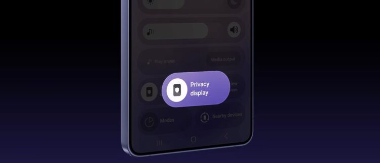 گلکسی S27 سامسونگ مجهز به قابلیت Privacy Display