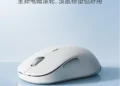 ماوس Wireless Mouse 4 Pro شیائومی با قابلیت اسکرول هوشمند معرفی شد