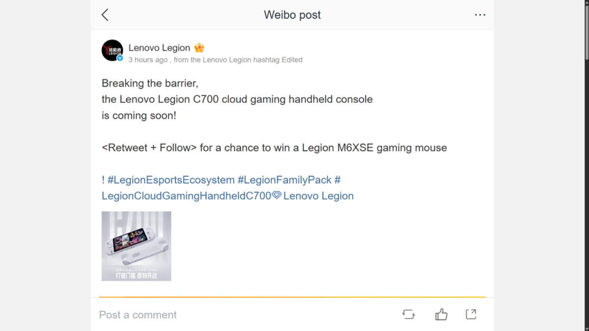 اسکرینشات پست رسمی Lenovo Legion در Weibo که معرفی کنسول دستی ابری Lenovo Legion C700 را نشان میدهد، همراه با متن تبلیغاتی انگلیسی، هشتگهای مربوط به اکوسیستم Legion و تصویر بندانگشتی محصول.