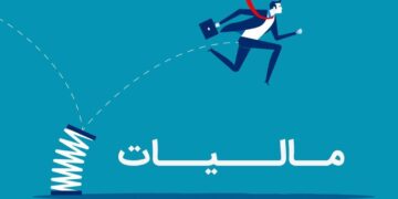ردیابی فرار مالیاتی در ایران با کمک هوشمند مصنوعی