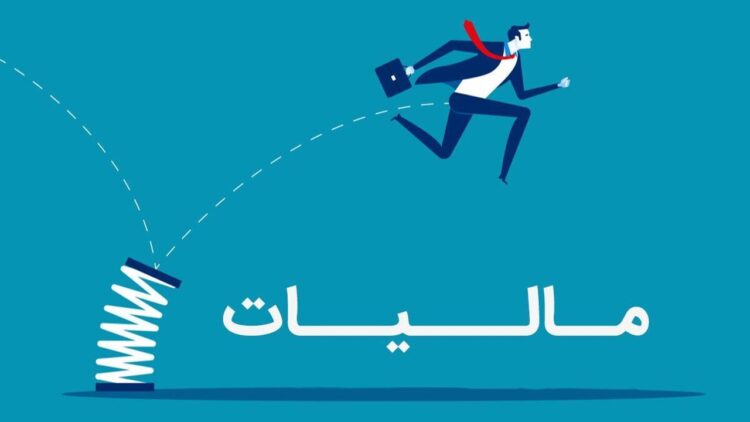 ردیابی فرار مالیاتی در ایران با کمک هوشمند مصنوعی