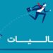 ردیابی فرار مالیاتی در ایران با کمک هوشمند مصنوعی