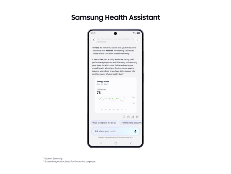 سامسونگ دستیار هوش مصنوعی Health Assistant را معرفی کرد