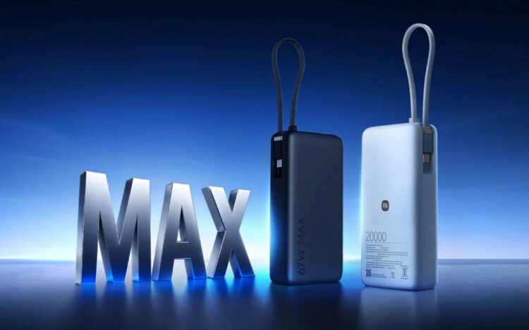 پاوربانک Power Bank 5i شیائومی با توان ۶۷ وات معرفی شد