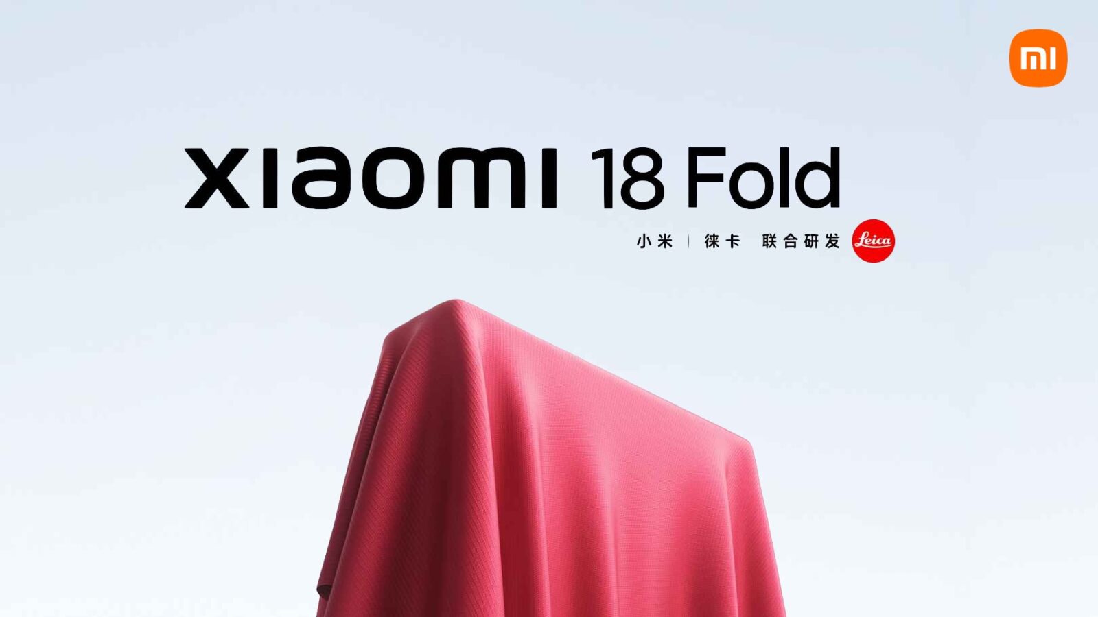 اولین تصاویر گوشی Xiaomi 18 Fold لو رفت
