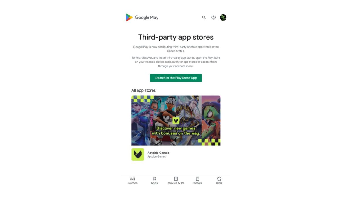 فروشگاه اپلیکیشن Aptoide برای کاربران اندروید