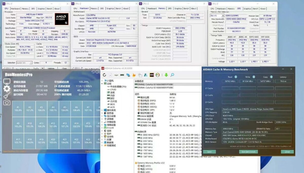 مجموعه اسکرینشات ابزارهای CPU-Z، RunMemtestPro، AIDA64 و AIDA64 Cache & Memory Benchmark برای ارزیابی رم DDR5 ساخت Colorful/CXMT؛ پنجرهها مشخصات پردازنده AMD Ryzen 5 9600X، رم ۳۲ گیگابایتی DDR5-6000 با تایمینگ CL30 و نرخ خواندن حافظه ۵۸۷۰۴ مگابایت بر ثانیه را نمایش میدهند.
