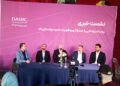 داریک پلتفرم طلای آنلاین