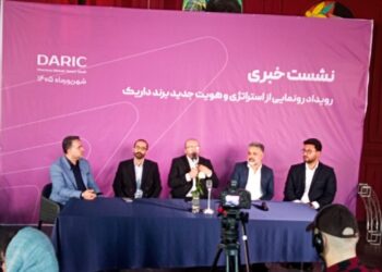 داریک پلتفرم طلای آنلاین