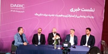 داریک پلتفرم طلای آنلاین