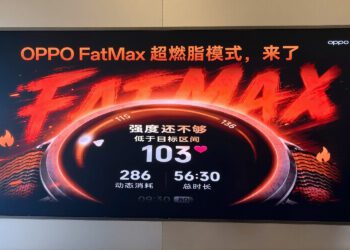 حالت FatMax اوپو برای محاسبه محدوده ضربان قلب چربیسوزی