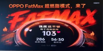 حالت FatMax اوپو برای محاسبه محدوده ضربان قلب چربیسوزی