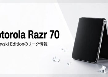 تصاویر گوشی Razr 70 موتورولا با ظاهر لوکس لو رفت