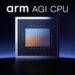 پردازنده جدید Arm
