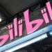 لوگوی پلتفرم bilibili