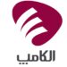 ویترین تازه فناوری ایران؛ در الکامپ ۲۹ چه میگذرد؟