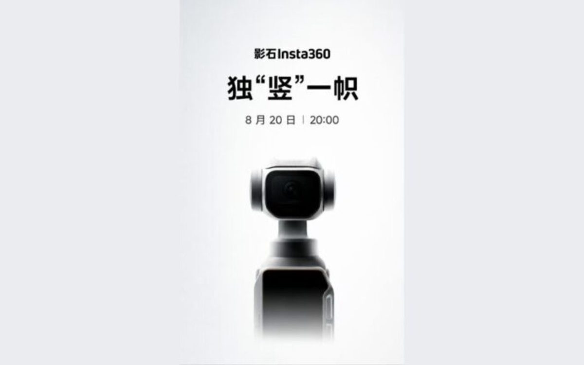 نمایی از دوربین Insta360 Luna Pro
