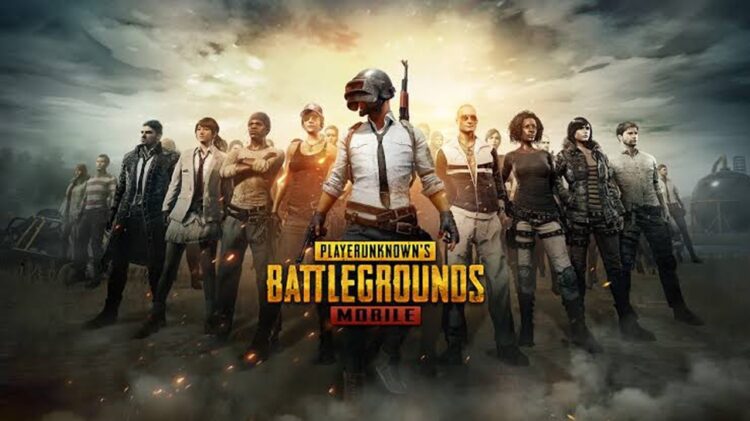 ترفند پابجی موبایل