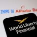 لوگوی شرکت World Liberty ترامپ در میان برندهای دیگر