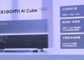 مینیکامپیوتر AICube جدید شیائومی