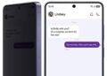 قابلیت Smart Privacy Display شیائومی