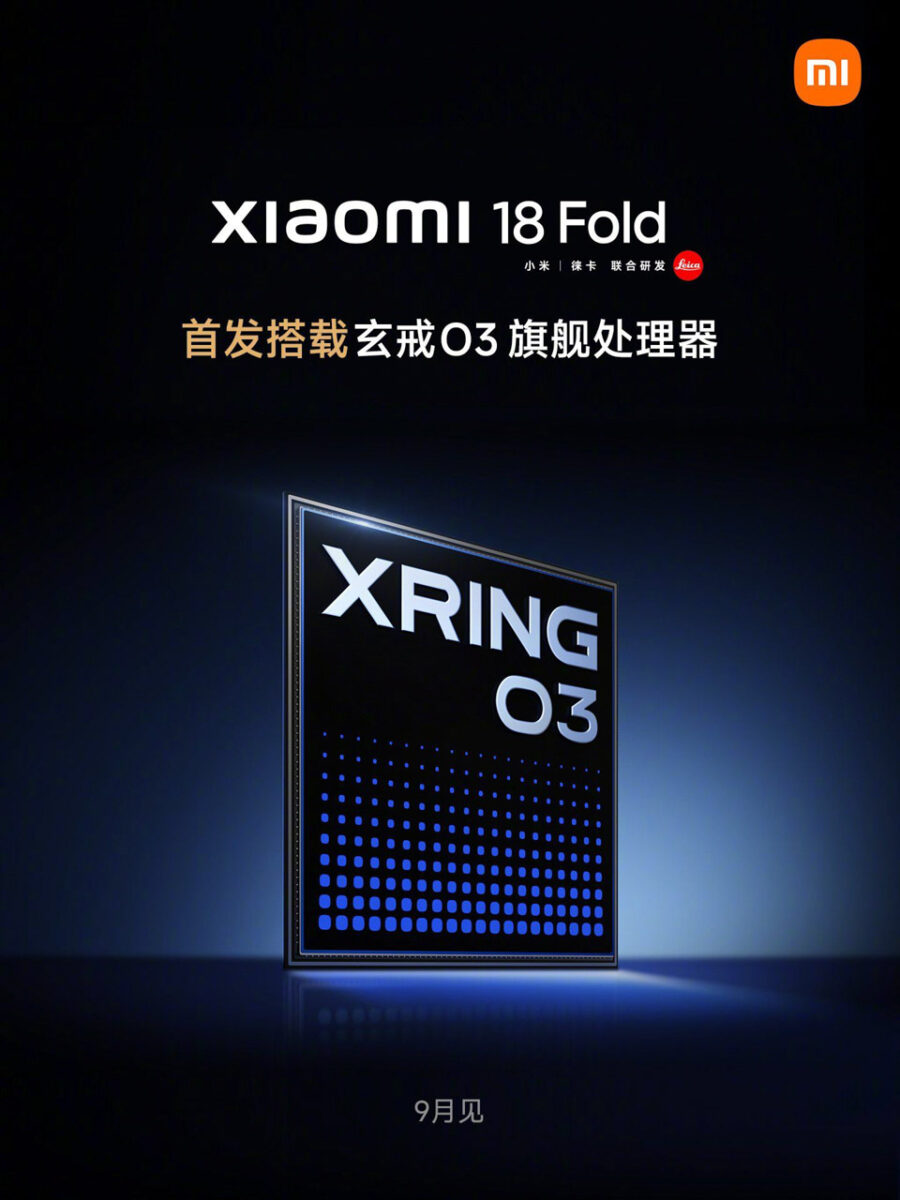 تراشه Xring O3 شیائومی که برای استفاده در گوشی تاشوی Xiaomi 18 Fold معرفی شده است