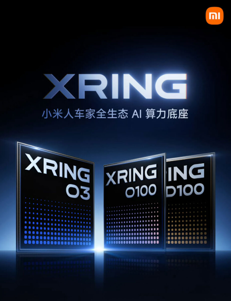 خانواده تراشههای اختصاصی Xring شیائومی شامل Xring O3، Xring O100 و Xring D100 برای موبایل، هوش مصنوعی و خودرو