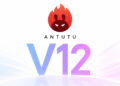لوگوی رسمی بنچمارک AnTuTu V12 با آیکون شعله قرمز حشره خشمگین روی پس‌زمینه سفید با افکت گرادینت بنفش.